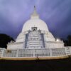 Stupa Temple Buddhism  - sundarlanka / Pixabay