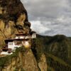 temple monastery cliff cliffside 171377
