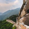 Great Wall Of China at daytime