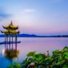 West Lake Pagoda Lake Reflection  - mackmacedo0266 / Pixabay