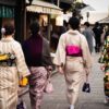 Women Kimono Costume Back Colorful  - djedj / Pixabay