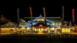 yamaga city hot spring japan night 636865