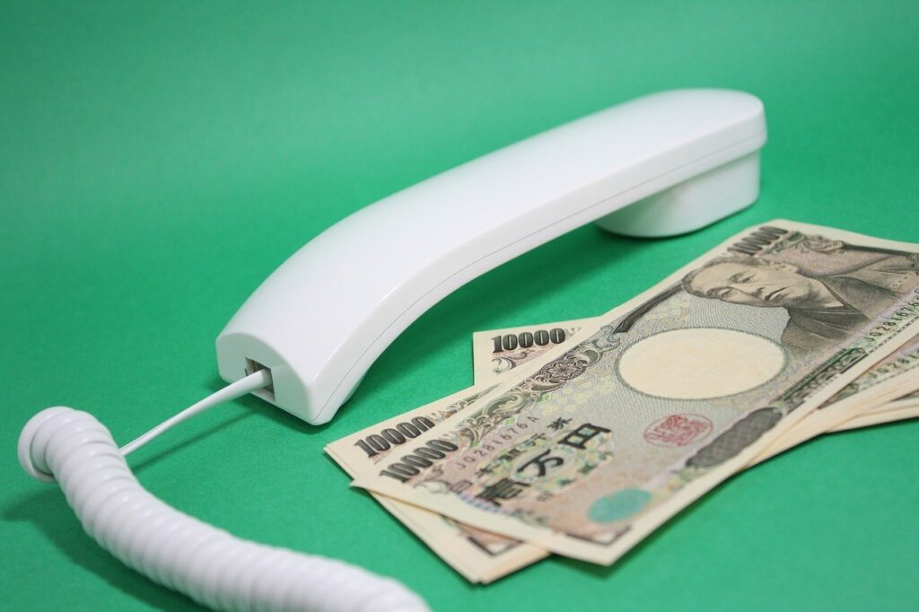 Yen Telephone Pick Up The Phone Don  - happylism / Pixabay